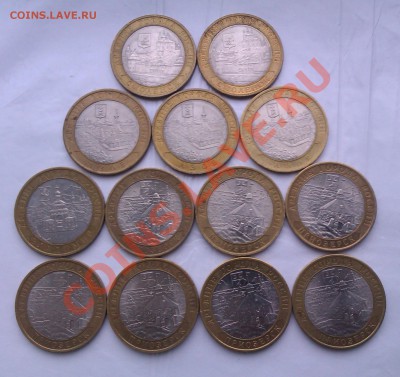 Юбилейка 2000-2012 (пополняемая) - lot6