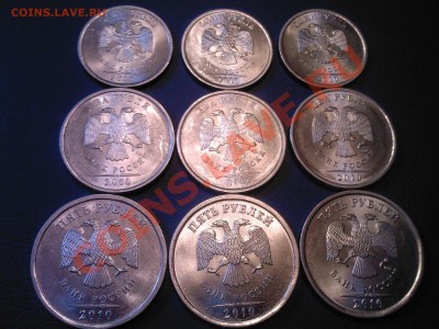 5р.2р.1р. 2010г.СПМД(по 3 штуки,) - 22112012(001)