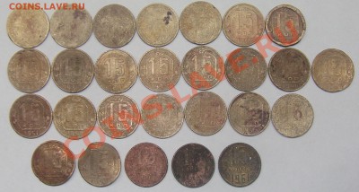 10-15-20 коп. советов на оценку - пятнадцатики СССР.JPG