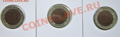 Красная книга -1992 г. до 28.11.12. 22.00 Мскв. - IMG_4700.JPG