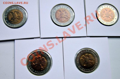Красная книга 1993, состояние до  28.11.12. 22.00 Мскв. - IMG_4698.JPG