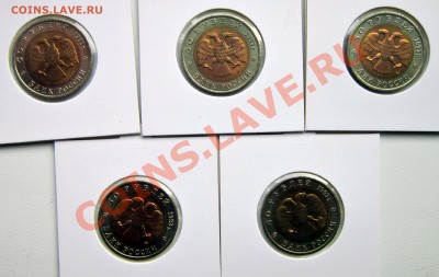 Красная книга 1993, состояние до  28.11.12. 22.00 Мскв. - IMG_4699.JPG