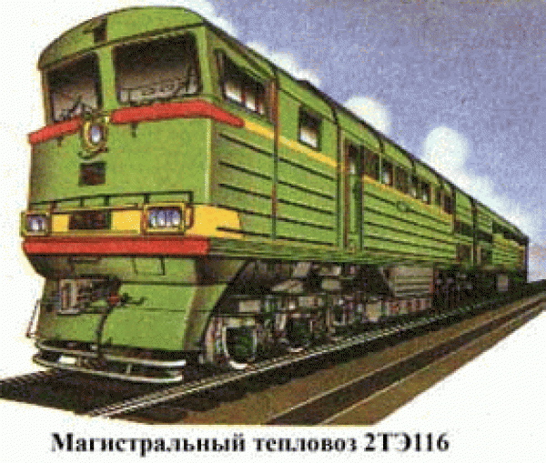 Ищу значки ! ! ! ! - 2te116.GIF
