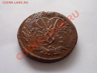 Две копейки 1757г.перечекан,в сохране до 25.11.12г. в 21:00 - 4