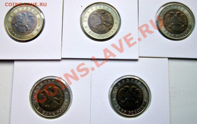 Красная книга 1994 до 28.11.12. 22.00 Мскв. - IMG_4706.JPG