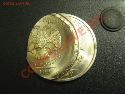 5 рублей 2009 СПМД двойной удар. До 28.11.12 - IMG_4346 (2)