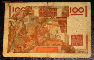 Франция, 100 Франков 1948 - подделка ? - P1010722.JPG