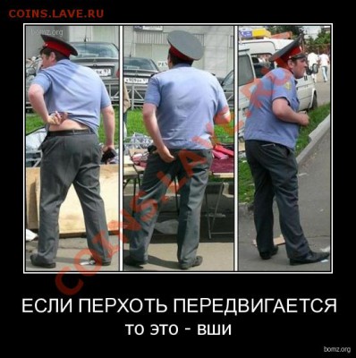 Ассоциация слов - 359882-2010.05.30-02.15.58-186