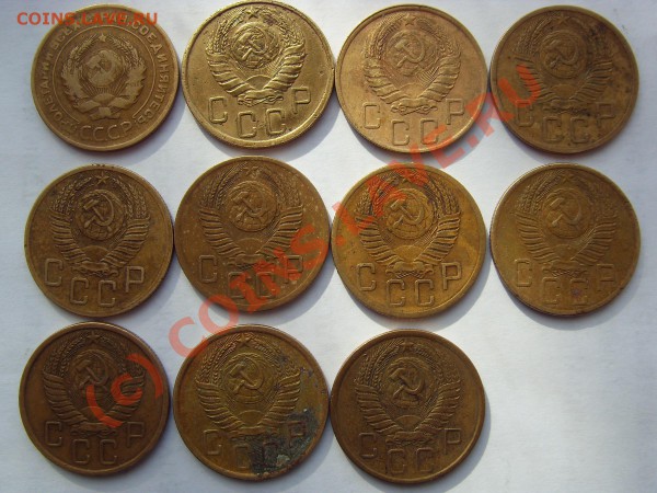 5 копеек 1930,43,46,52,53,55-57 - SDC11896а