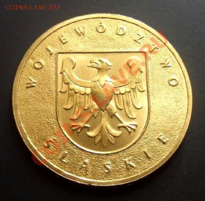 ПОЛЬША 2 злотых (2004) Слазское в-во до 26.11 (22.00) - Польша 2 злотых (2004) Слазское воеводство А