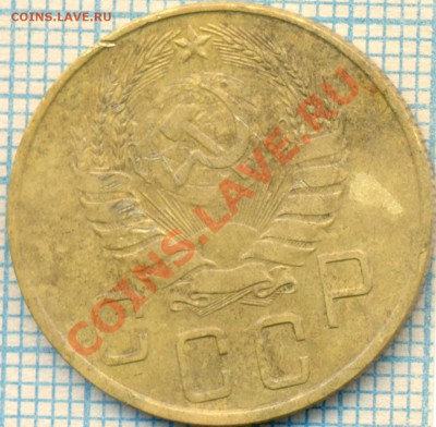 1939г. 5 копеек, до 27.11.2012г. 22.00 по Москве - 1939 5к а