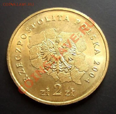 ПОЛЬША 2 злотых (2004) Малопольск. в-во до 26.11 (22.00) - Польша 2 злотых (2004) Малопольское воеводство Р