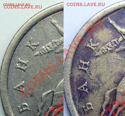50к 2005 сп шт.2.22А? - 002.JPG
