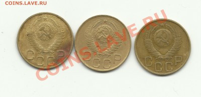 3 копейки 1948 Три разновидности!!! до 25.11.12 в 22.00 - Изображение 005