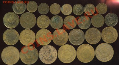 большой лот советов 1926-56г до 25.11.2012г 22.00мск - img524