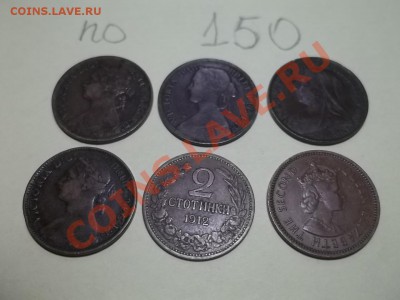 РАСПРОДАЖА ИНОСТРАНИ. возможен обмен. - 000_0038[1].JPG