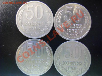 ПОГОДОВКА 50К 64-91 БЕЗ 70.71. - DSCN2057 [800x600]