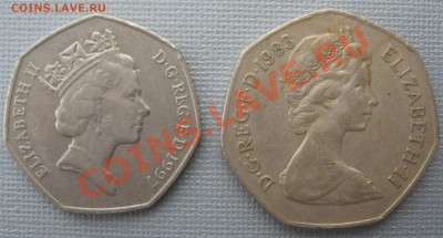 50 пенсов 1983 и 1997 гг Великобритания. - IMG_2696.JPG