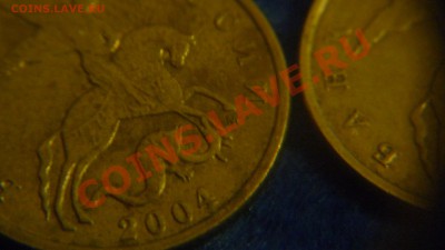 помогите определить разновид 10 коп 2004г - 1.JPG