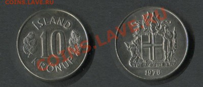 Исландия 10 крон 1978 - Исландия-10-крон-1978