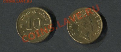 Гонконг 10 центов 1989 - Гонконг-10-центов-1989