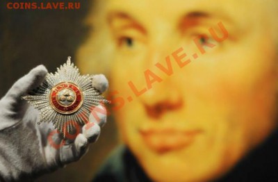 Монеты с Корабликами - орден бани