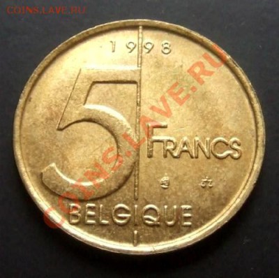БЕЛЬГИЯ 5 франков (1998) фр.яз. до 26.11 (22.00) - Бельгия 5 франков (1998) Фр. Р