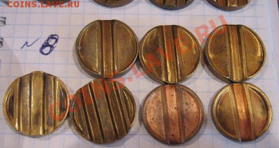 Жетоны Минторга №27-27-27=30=30=11-11 до 24.11  в 21-00 мск - МТ.жетон.биллон 12.11.12 063.JPG