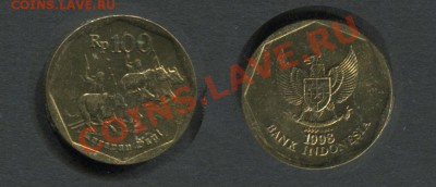 Индонезия 100 рупий 1998 - Индонезия-100-рупий--1998