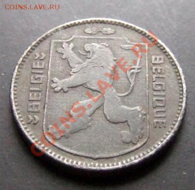 БЕЛЬГИЯ 1 франк (1946) цинк голл.яз. до 26.11 (22.00) - Бельгия 1 франк (1946) Голл. А