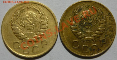 1 копейка 1939г. ШТ1.1 УЗЛЫ А.В.Г.Д.Ж - P1040472.JPG