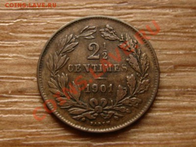 2 сантима 1901 до 25.11.12 в 13.00 М - IMG_6761