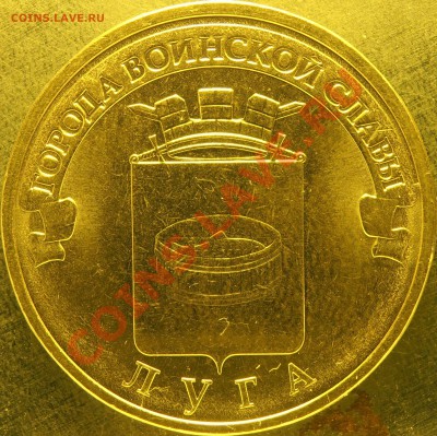 Реверс В - PB220008.JPG