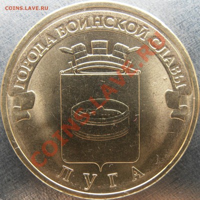 Реверс К - PB220030.JPG