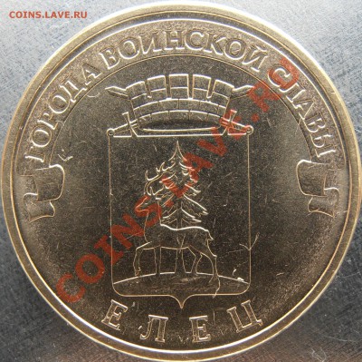 реверс 1.1 - PB220055.JPG