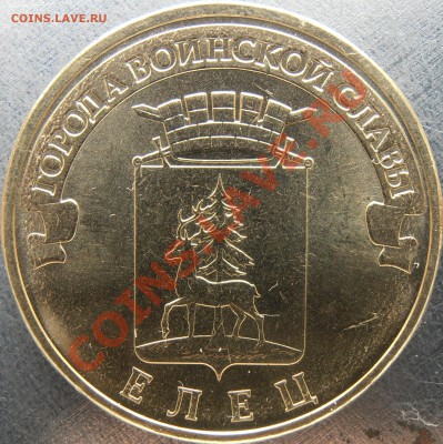 реверс 1.2 - PB220057.JPG