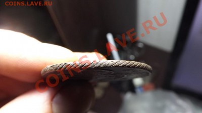 2 копейки 1801 КМ - Изображение 3218
