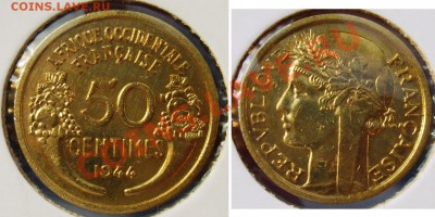 КОЛЛЕКЦИОННЫЕ МОНЕТЫ - НЕДОРОГО - 50%20%~1.JPG