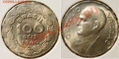 КОЛЛЕКЦИОННЫЕ МОНЕТЫ - НЕДОРОГО - бразилия 100 рейсов 1940