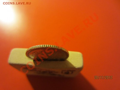 10 копеек 1887г СПБ АГ  до 25.11.12 в 22:00 МСК - IMG_0827