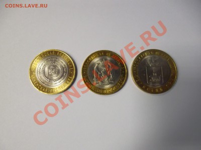 ЧЯП до 24.11.12 в 22.00 по МСК - SAM_0060.JPG