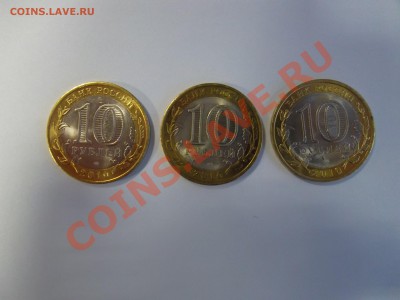 ЧЯП до 24.11.12 в 22.00 по МСК - SAM_0061.JPG