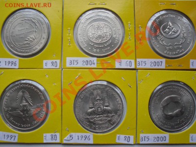 юбил. 20 и 10 Батт Таиланд UNC - SDC11439.JPG