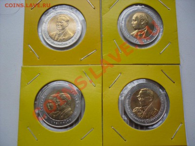 юбил. 20 и 10 Батт Таиланд UNC - SDC11442.JPG