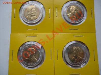 юбил. 20 и 10 Батт Таиланд UNC - SDC11444.JPG