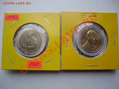 юбил. 20 и 10 Батт Таиланд UNC - SDC11446.JPG