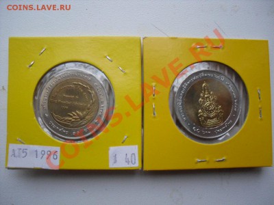 юбил. 20 и 10 Батт Таиланд UNC - SDC11447.JPG