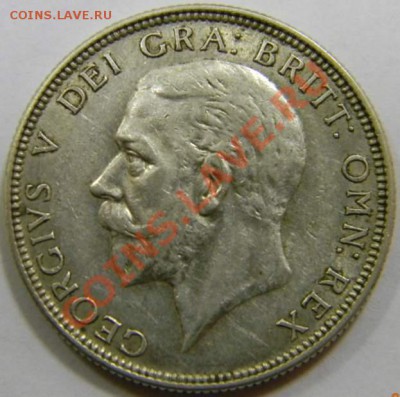 флорин Британия 1936г. XF - DSCN4025_thumb