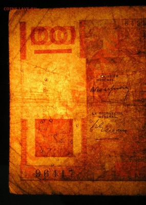 Франция, 100 Франков 1948 - подделка ? - P1010724.JPG