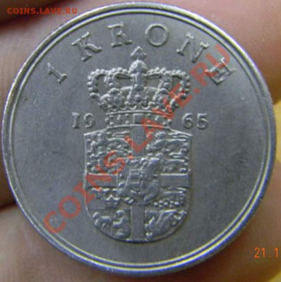 крона Дания 1965г. - DSCN3985_thumb